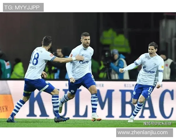 德甲魔咒？沙尔克04再遭重创，降级风险加大